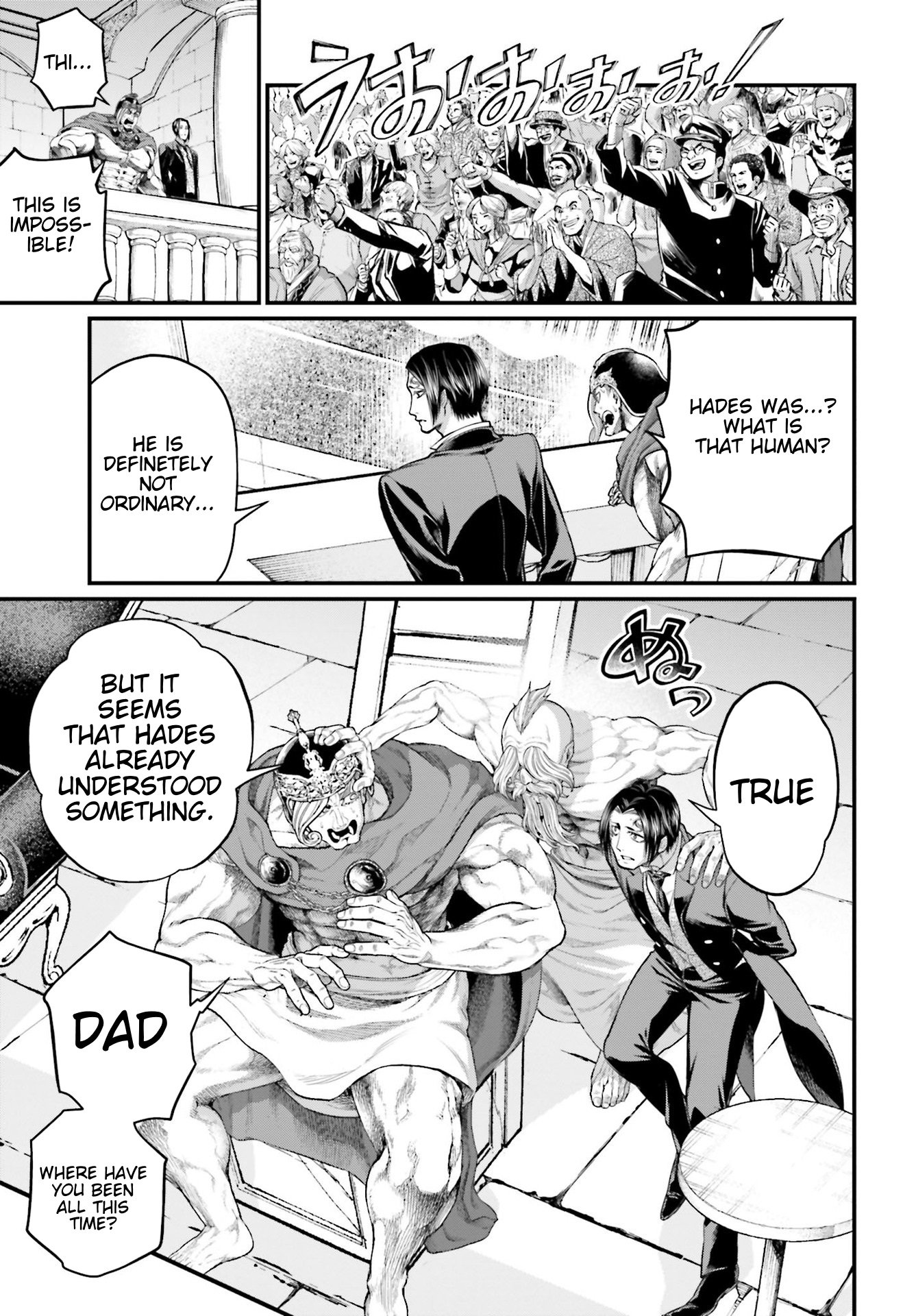 Record Of Ragnarok, Chapter 58 image 26